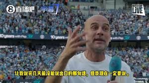 2026年世界杯西班牙队球衣号码揭秘与夺冠前景分析