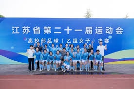 中超联赛最新动态与精彩赛事回顾