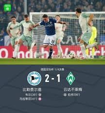2026世界杯亚洲球队席位增至9国国足再度无缘的背后